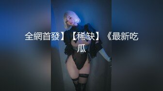 BLX-0031-文藝少女的極淫反差-無水印母版 VIP0600