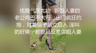 猫爪影像 MMZ-043 理发师情欲按摩 顾桃桃