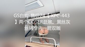  长发新主播夫妻卫生间后入操逼一个小时，边互动边做爱