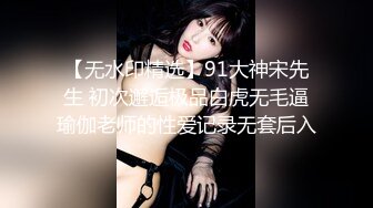 119_(sex)20230814_瀑布式喷泉呀