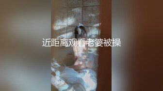 夫妻自拍带验证