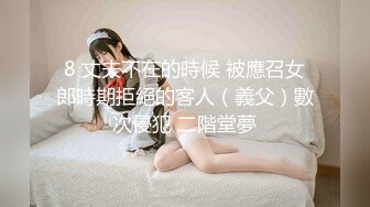 【伟哥探花】按摩店钓到美魔女 好身材床上一览无遗