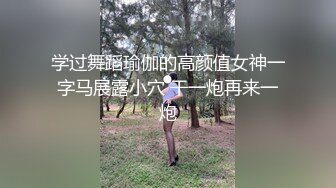 《顶级震撼㊙️极品泄密》露脸才是王道！推特万粉想体验的广西会所头牌【静姐】转行做网红私拍~吹拉弹唱大全套~各种花活 (11)