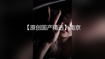 【瑶瑶想喷喷】户外一姐，眼镜骚妇，在一群打牌的老头面前跳蛋自慰，大量潮喷，老头都看傻了 (1)