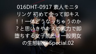 【男魔小天】3500一次，大三艺术学院女神，清纯乖巧，美乳翘臀，魔鬼身材，呻吟享受被插感觉