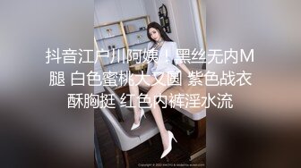 【夫妻自拍】就是要分享自己的騷老婆，看我如何中出她！