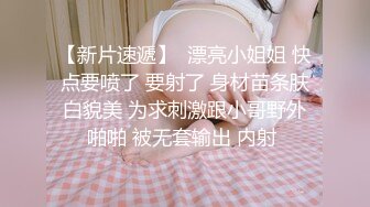 【精彩偷情对白】推特泡良大神人妻少妇杀手「强推哥」付费资源“不要这样，我是处女，你这样我真的会痛”真实强行破除