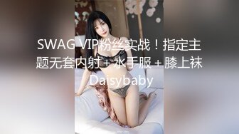 大学生小姐姐 超短裙短发，极品奶子啪啪猛力打炮