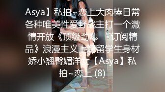 【新片速遞】  ✨【足控绿帽狂喜】95后绿帽情侣美腿女王「汐梦瑶」付费资源《当二次元女友漫展cos萨勒芬妮被摄影师带走后…》[2.21G/MP4/47:38]