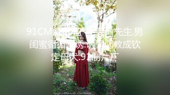 ⚫️⚫️云盘高质露脸泄密！究极反差婊广西人妻野战3P不健康视图无水版流出，人前良家，人后淫妇