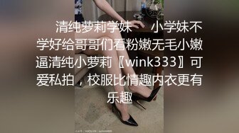 STP28116 國產AV 果凍傳媒 91KCM029 兒媳婦不穿內褲誘惑公公 莉娜