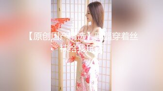  白色短衣牛仔裤美女约到酒店 这打扮很显身材 前凸后翘大屁股 压到床上揉捏奶子吸吮亲吻坐上去驰骋操穴水印