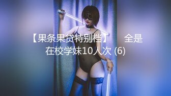 王者泄密4K-美女在医院独立病房调情操逼惨遭泄密