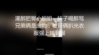 【大鸡巴探花】中年大叔偷拍00后嫩妹子，漂亮温柔身材棒，疯狂换姿势舔穴力求完美视觉体验，激情啪啪