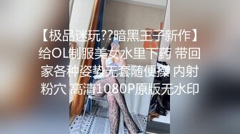 女上位摇摆