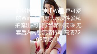 商场女厕偷拍漂亮的JK群小妹 人美B也美