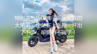 私房十月最新流出商场隔板女厕全景 后拍美女尿尿3二次入镜的耐克鞋美眉