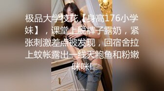 STP32697 胖哥周末在床上打飞机??被在窗帘后面干活的女仆出来撞见，羞涩女仆第一次跟我发生关系网红柠檬酱 VIP0600