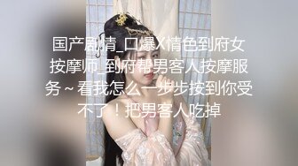 老黑在深圳4P双飞广西姐妹花 肉穴三明治 公狗腰强劲输出 啊~好爽~锁腰榨精 无比淫乱