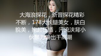 甜美极品红裙骚逼沙发上看大哥操闺蜜逼痒忍不住给摄影师口交