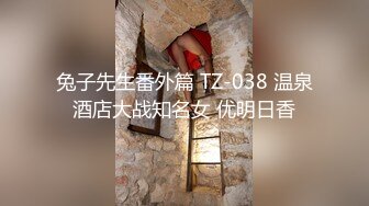 《反差学生妹??露脸泄密》播音系高冷无毛小姐姐为了赚点外快买奢饰品??完成土豪张智斌爸爸高价定制的调教母狗模式任务