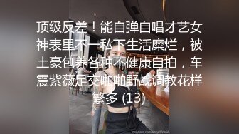  高质量萌萌精致小美女风情给力宽松T恤笔直大长腿白嫩可情欲沸腾舌吻爱抚