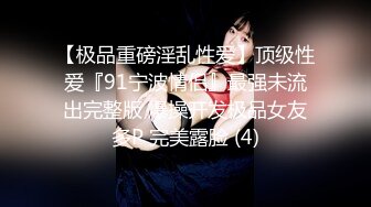 【自整理】欧美大龄熟女骚母狗，奶子和屁股都挺壮实的！【267V】 (121)