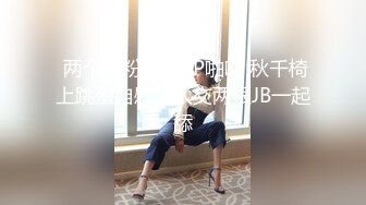 东北阿姨风趣健谈让你感受不一样的风土人情女人的滋味