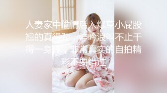 -白丝袜美眉被小哥哥大鸡吧无套输出 无毛一线天粉鲍鱼超紧插了半天