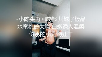 【新片速遞】和妈妈的菜园子风流史~~儿子：妈妈你扭过来，你撅一下屁股！