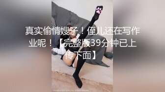 果冻传媒-借贷肉偿少女借贷无力偿还低贱如母狗般被大肉棒调教内射-林丽