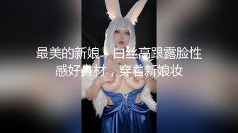 洛阳小色女第一季第三弹舞蹈老师喜欢女人