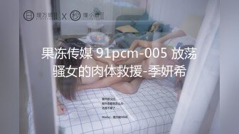 明星级别的顶级绿播女神【万里挑一的coco】像范冰冰一样美，还是个爆乳 一线馒头粉逼，风情万种的御姐