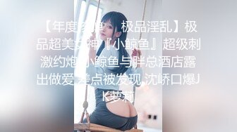 ❤️最新5月无水首发福利！顶级专业技术控极品榨精女王【琪娜姐姐】推特福利私拍，各种手足交止控取精，户外调教2位贱奴