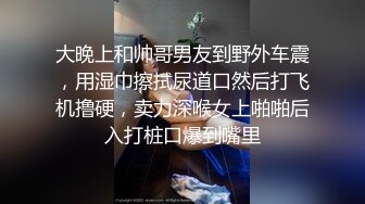 【新片速遞】  ✨00后小妹情趣酒店被爆操，边做爱边看黄片，口交大鸡巴，各种姿势草翻她