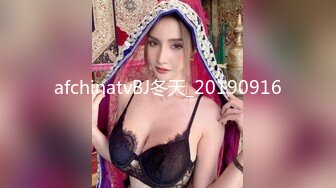 afchinatvBJ冬天_20190916