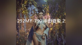 【极品女神❤️性爱流出】白虎美穴网红『娜娜』粉丝定制-爆裂黑丝怒操白虎嫩穴 穿高跟黑丝趴操 高清1080P原版无水印