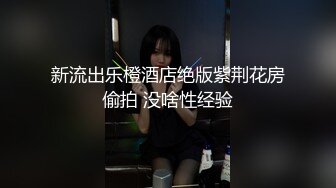 露脸才是王道！大波御姐FansOne极品网红【倪娜Nina】新世纪反差网黄女神6P多人混战