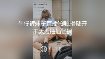 葫蘆影業可口的小姨子+農民工大戰高傲母女+尼姑庵淫亂史