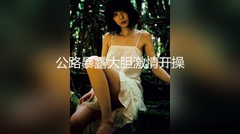 破处表妹后续又不让碰了，只能死皮赖脸蹭她屋里摸摸大胸。。。