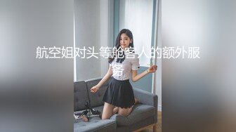 【群交派对视觉盛宴】极品推特纹身女神『Meaw』2023性爱绽放群交私拍前裹后操 轮番抽插