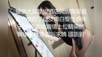 婆娘的口活