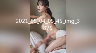 大奶少妇爱口交，求邀请码