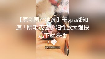 （贵在真实）操00后小母狗逼真嫩