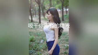 麻豆传媒 中文骚话全集 【吴梦梦】