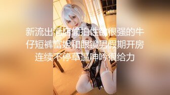  探花大神老王约炮火锅店骚气美女老板娘生意不好挣不到钱被重金约出狠狠地插她到高潮