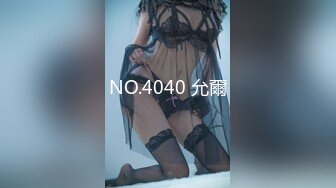 屌哥1200元约啪酒吧认识的性感DJ女,美女还在洗手时就迫不及待上前掀开短裙插她,一直干到床上一件件扒光衣服!