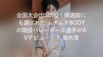 【老王探花】足浴店有的女技师还挺漂亮，半推半就之间强制插入