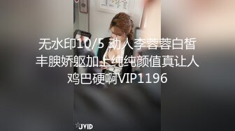 (中文字幕) [BF-641] 見た目は清楚だけど実はビッチ 先生を痴女って誘惑、ラブホで中出しセックス 月乃ルナ