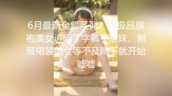 【一男战三女】三个超嫩美少女，浴室跪地吃吊，一起翘屁股求操，轮流操，太爽顶不住缴枪